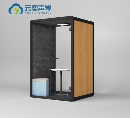 ขนาดกลาง Meeting Pod สําหรับการประชุมสัมมนา บูทคู่ พร้อมโซฟาเฟอร์เบิล