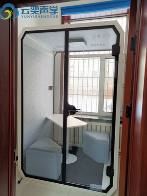 ขนาดกลาง Meeting Pod สําหรับการประชุมสัมมนา บูทคู่ พร้อมโซฟาเฟอร์เบิล